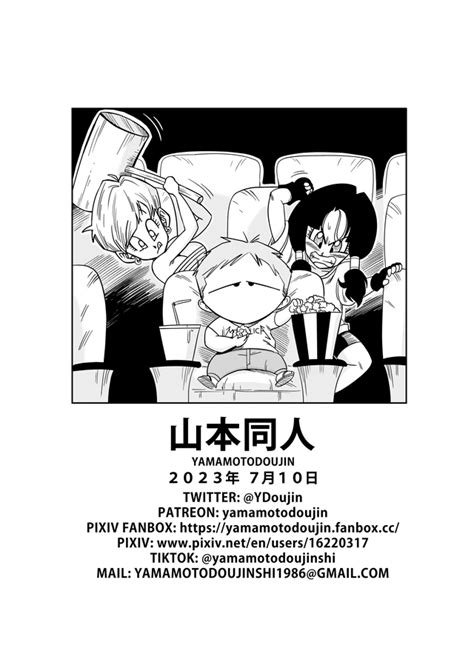 love triangle z 5|LOVE TRIANGLE z 5 / YamamotoDoujinshi .